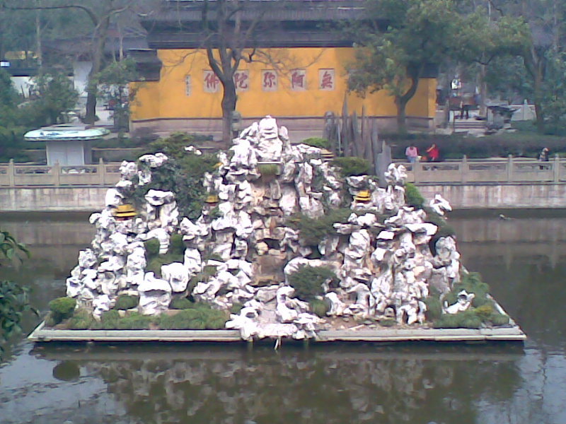 净慈寺 净慈寺
