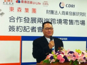 王令麟 王令麟