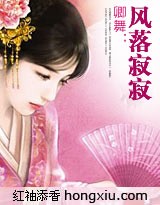 然澈 然澈