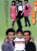 涂善妮