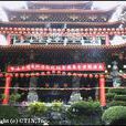 涌莲寺 涌莲寺