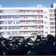 海南省电力学校 海南省电力学校