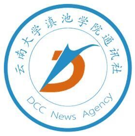 滇池通讯社 滇池通讯社