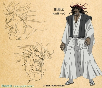凯郎太