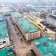 清水河街道(广东省深圳市罗湖区清水河街道) 清水河街道(广东省深圳市罗湖区清水河街道)