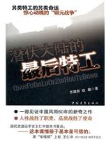 图书图片 图书图片