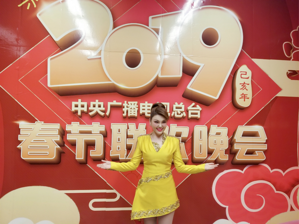 乌兰图雅(中国流行民族女歌手) 乌兰图雅(中国流行民族女歌手)