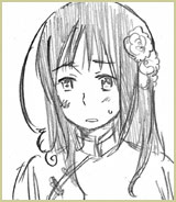 本家简易介绍中的湾娘 本家简易介绍中的湾娘