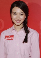 流氓皇帝(2016年马国明、周丽淇主演电视剧)