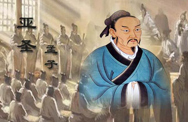 独乐乐不如众乐乐 独乐乐不如众乐乐