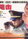 王学兵