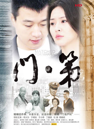 王天泽(中国内地影视童星演员)