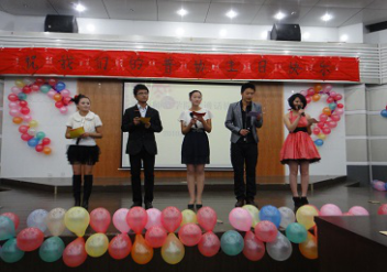 淮南师範学院国语协会 淮南师範学院国语协会