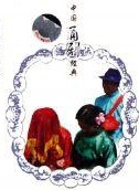 王学兵