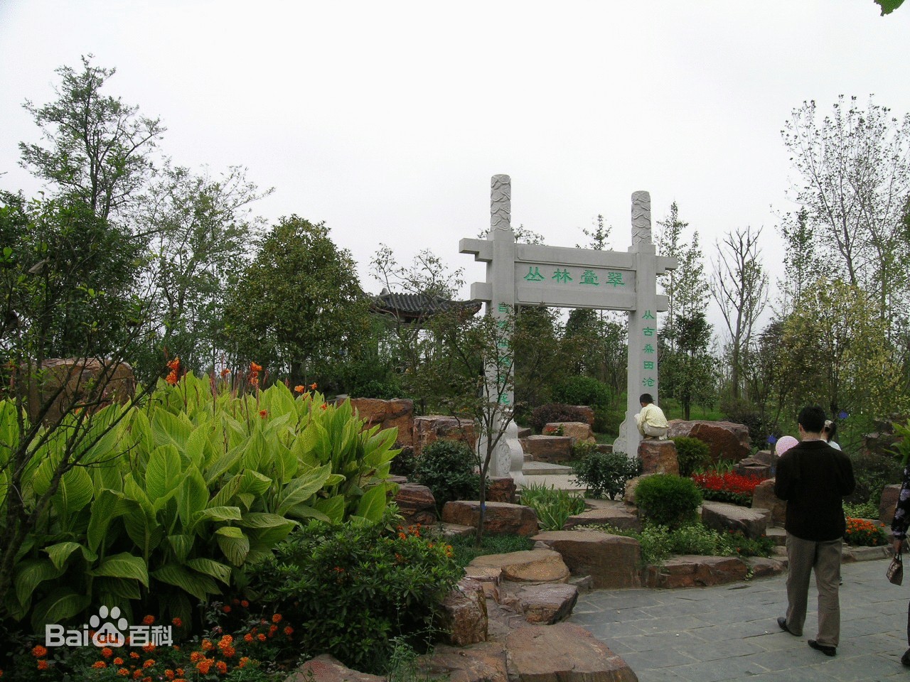淮阴(淮安市旧名)