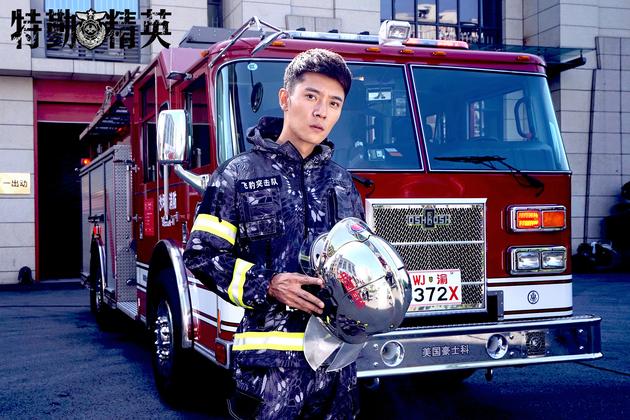 特勤精英(2018年拍摄的电影) 特勤精英(2018年拍摄的电影)