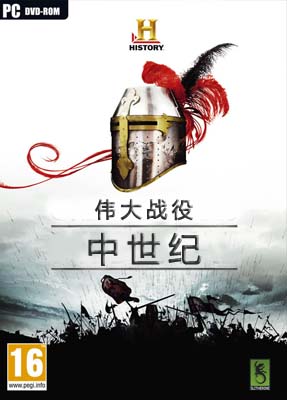 汉化组 汉化组