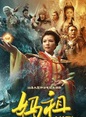 王坤(中国内地男演员)