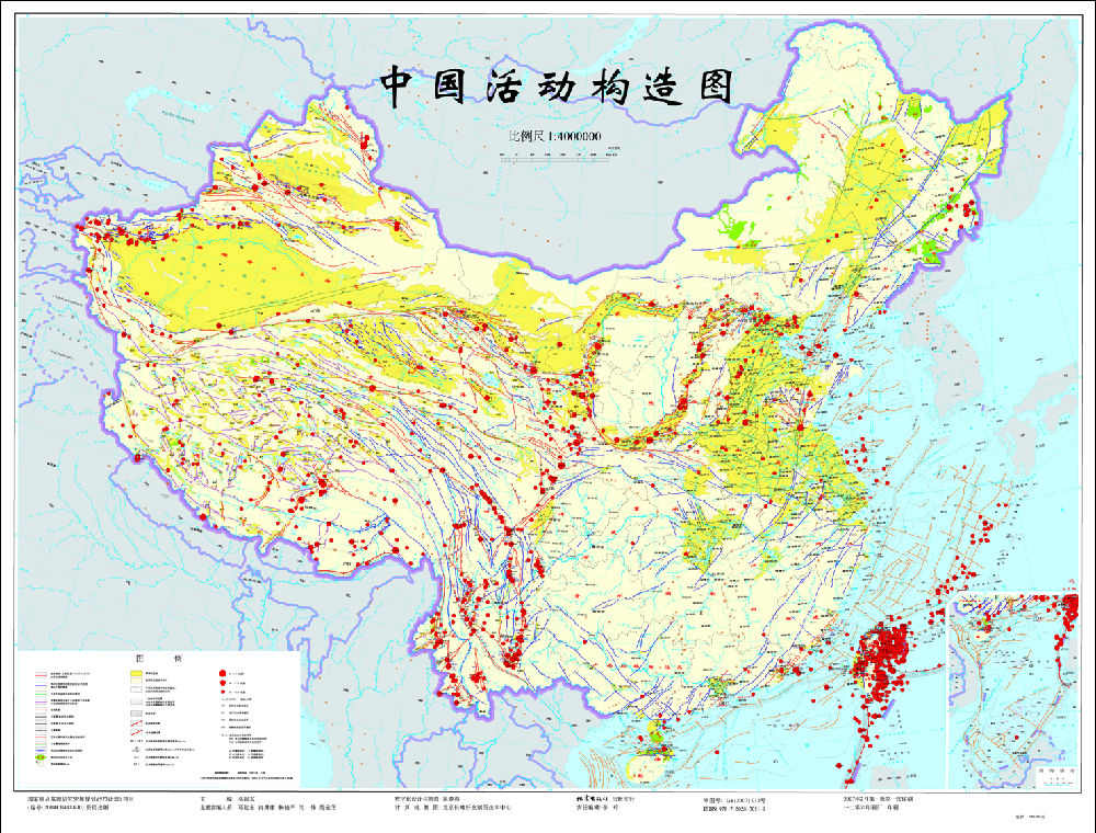 活动构造带 活动构造带