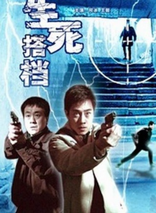 王伟(中国内地女演员)