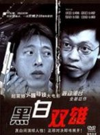 汤宝如
