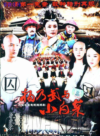 潘虹(中国大陆女演员)