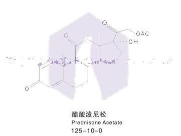 泼尼松 泼尼松