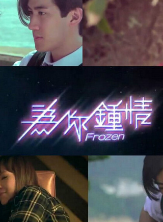 狄龙(香港男演员)