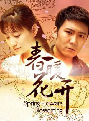 潘虹(中国大陆女演员)