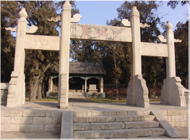 少昊陵牌坊 少昊陵牌坊
