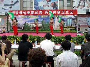 王佐镇 王佐镇