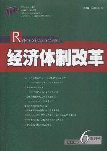 图书资料 图书资料