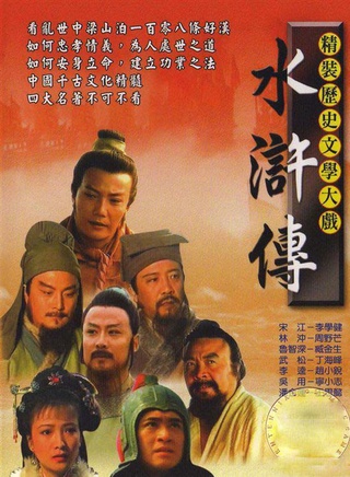 王光辉