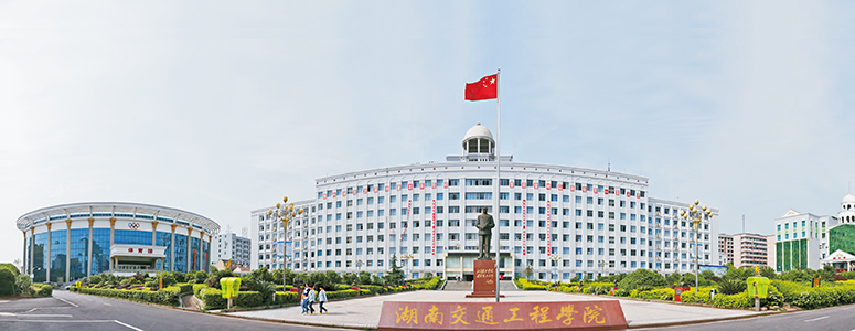 学校面貌 学校面貌