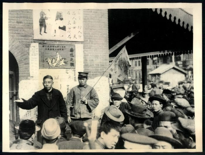 汉口九江收回英租界事件 汉口九江收回英租界事件