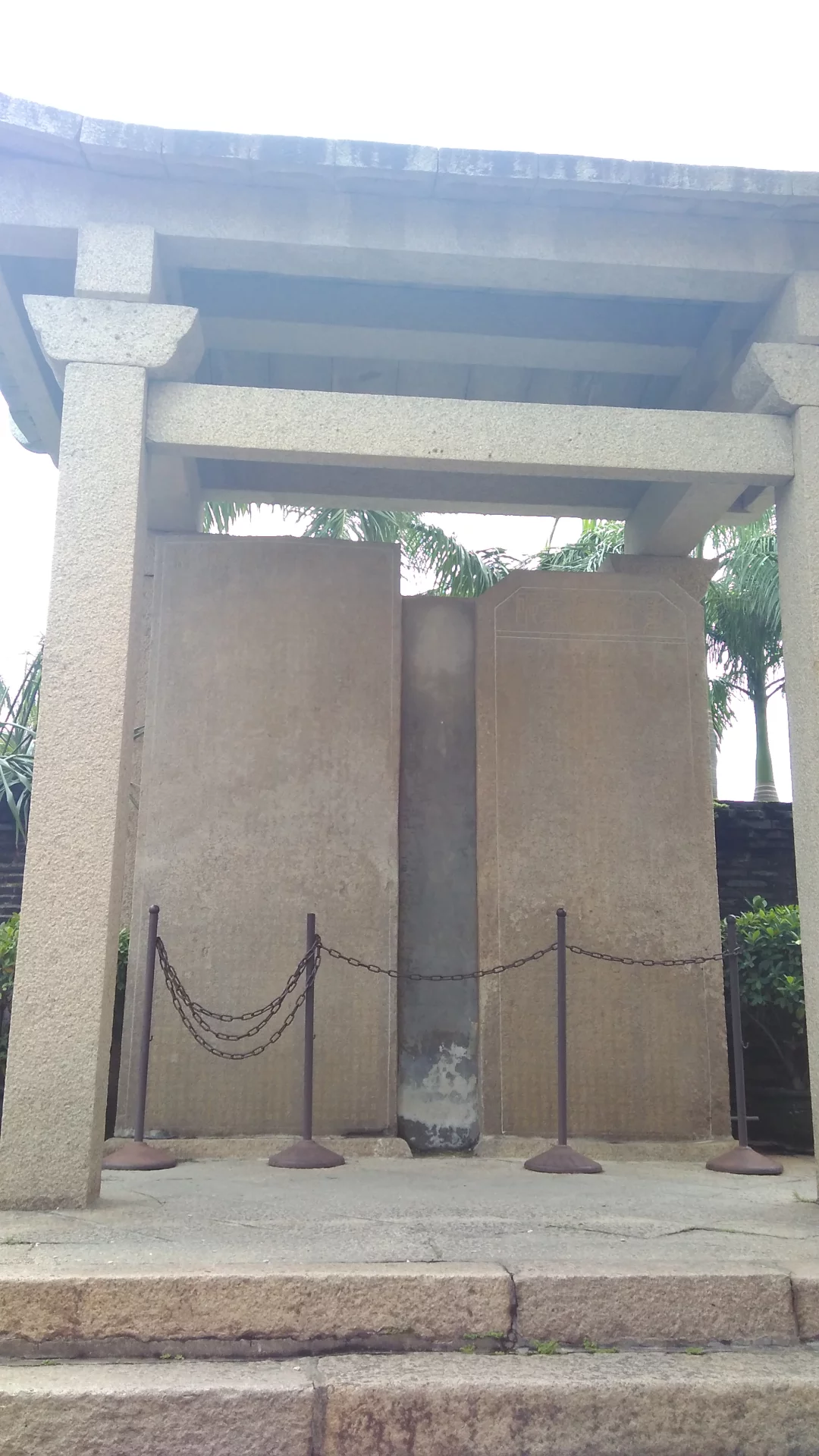 清净寺 清净寺