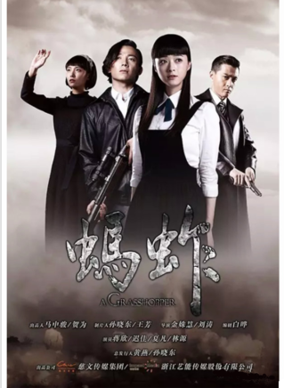 王子伊
