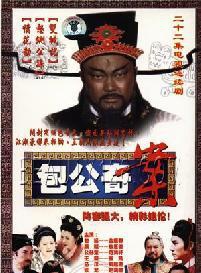 焦恩俊