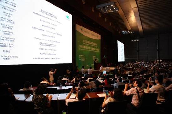 深圳国际BT领袖峰会 深圳国际BT领袖峰会