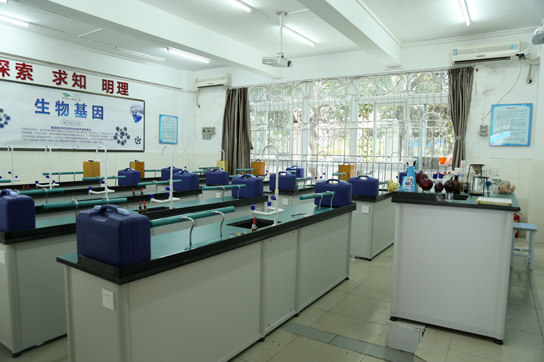 生物实验室