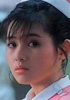 为你钟情(1985年冯世雄执导电影)