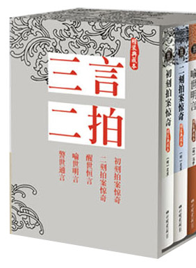 王光辉