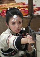 新乌龙山剿匪记(乌龙山剿匪记（2011年蒲巴甲、安以轩主演电视剧）)