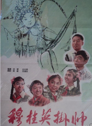 牛淑贤