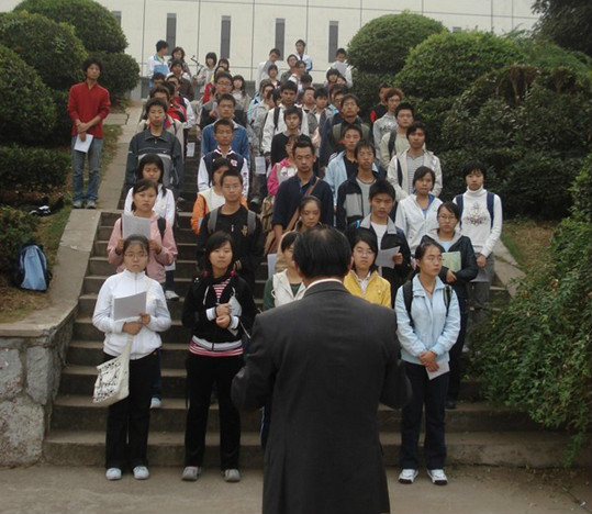 湖北高校国学联盟 湖北高校国学联盟