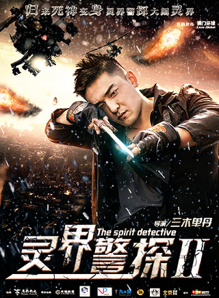 王一浩