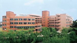 浙江工贸职业技术学院 浙江工贸职业技术学院