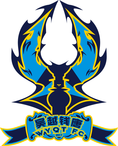 杭州吴越钱唐足球俱乐部(浙江杭州芝浦足球队) 杭州吴越钱唐足球俱乐部(浙江杭州芝浦足球队)