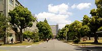 静冈大学滨松校区 静冈大学滨松校区