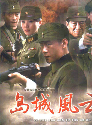 王奎荣